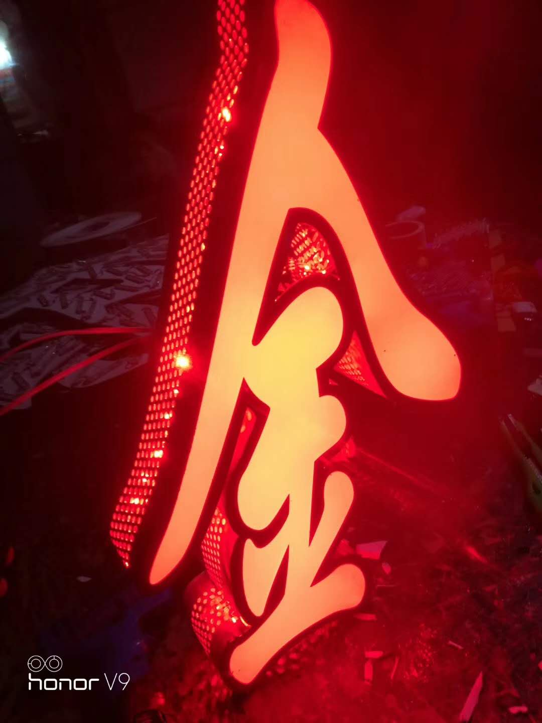 不銹鋼發(fā)光字